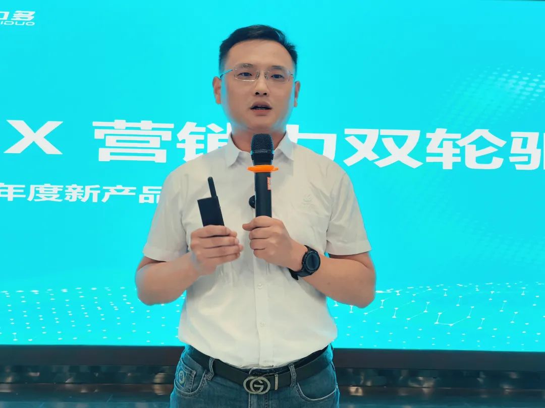 图片[8]-归队蓄力攻坚号角鸣！聚焦核心能力补给，剑指进阶新阶梯！-吉林根力多科技推广有限公司