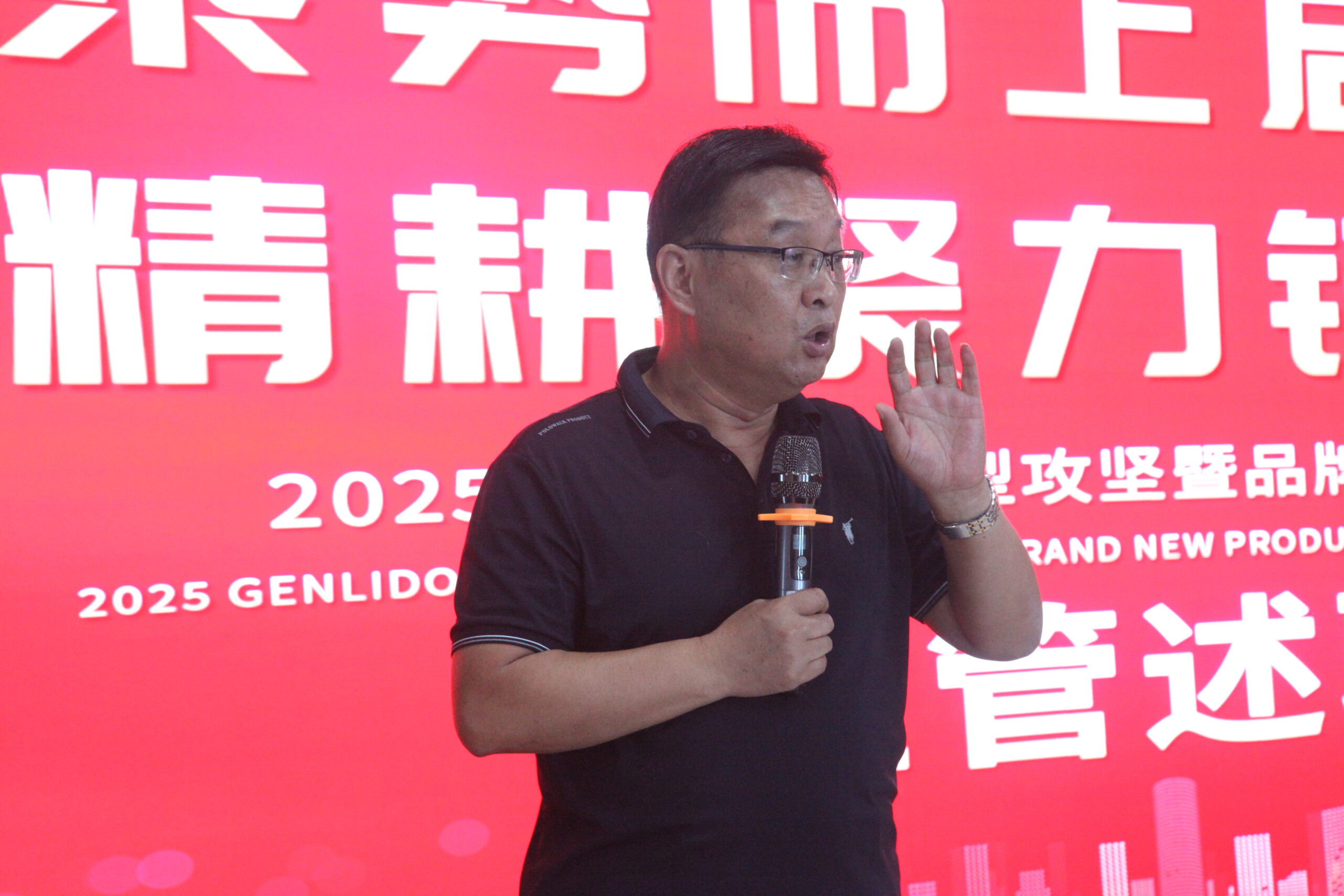 图片[7]-归队蓄力攻坚号角鸣！聚焦核心能力补给，剑指进阶新阶梯！-吉林根力多科技推广有限公司