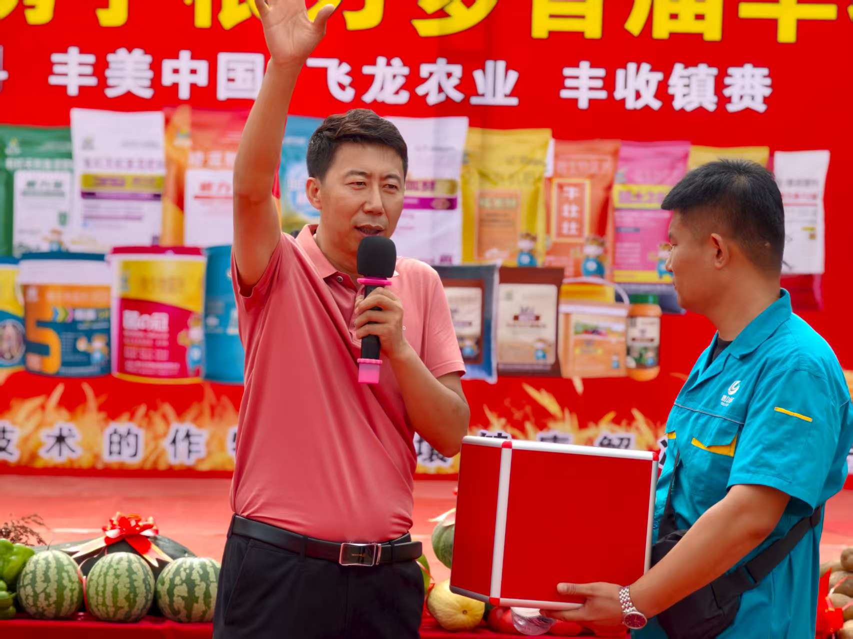 图片[27]-盐碱地稻花香里庆丰收！根力多暨飞龙农业首届丰收节盛大启幕！-吉林根力多科技推广有限公司