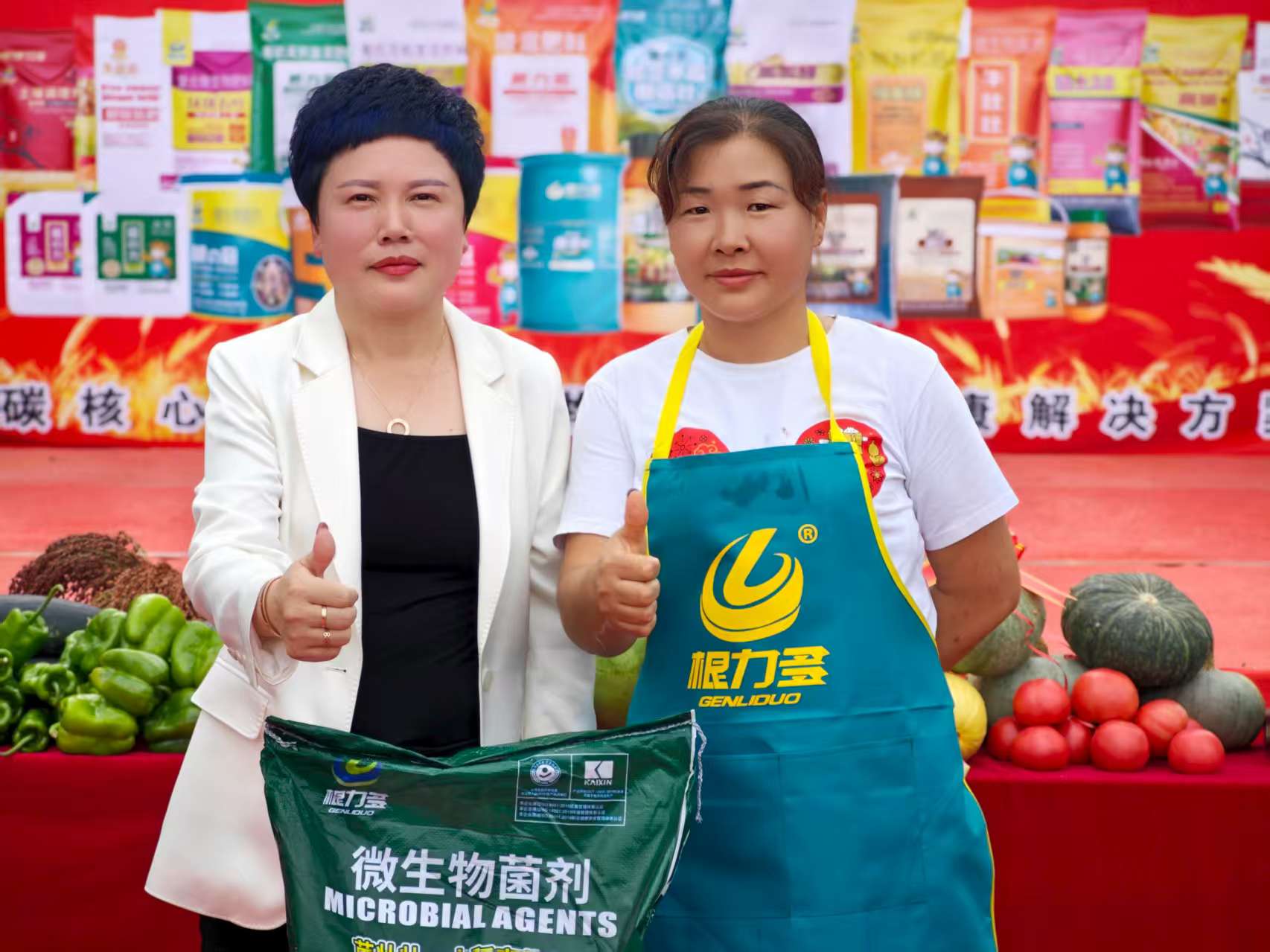 图片[20]-盐碱地稻花香里庆丰收！根力多暨飞龙农业首届丰收节盛大启幕！-吉林根力多科技推广有限公司