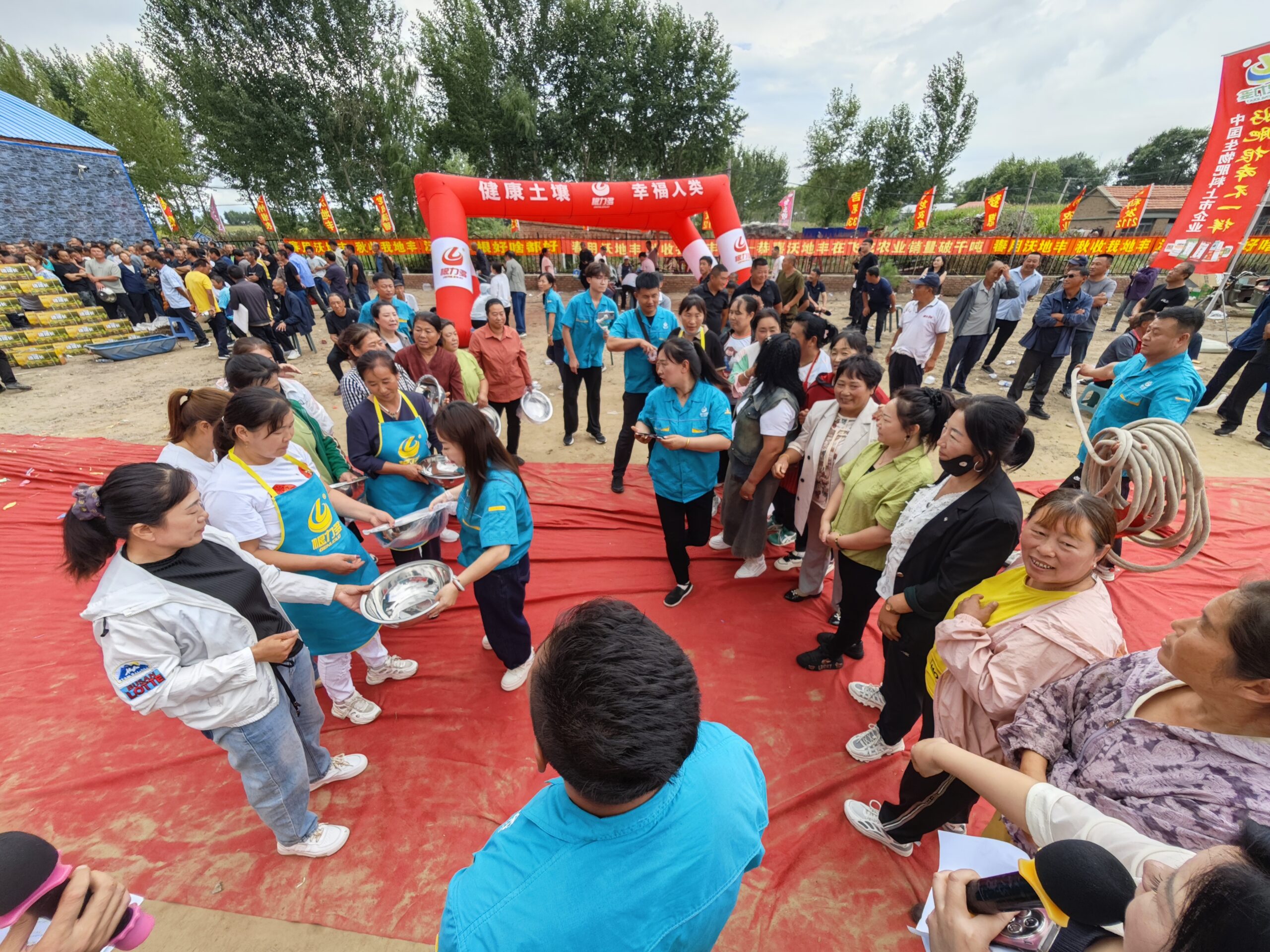 图片[25]-盐碱地稻花香里庆丰收！根力多暨飞龙农业首届丰收节盛大启幕！-吉林根力多科技推广有限公司
