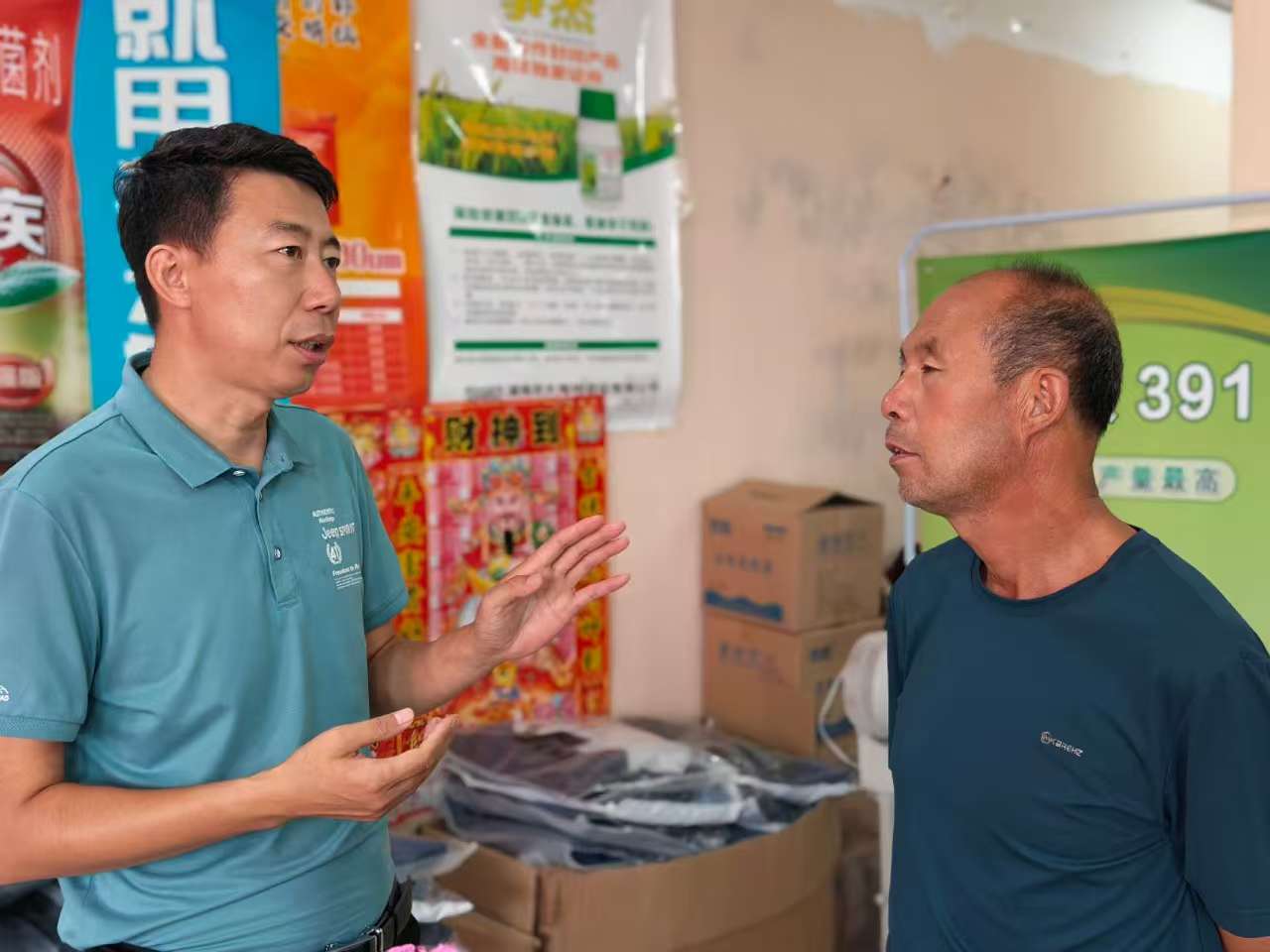 图片[2]-情系黑土暖人心 根力多联合成功肥业庆云镇双会启新程-吉林根力多科技推广有限公司