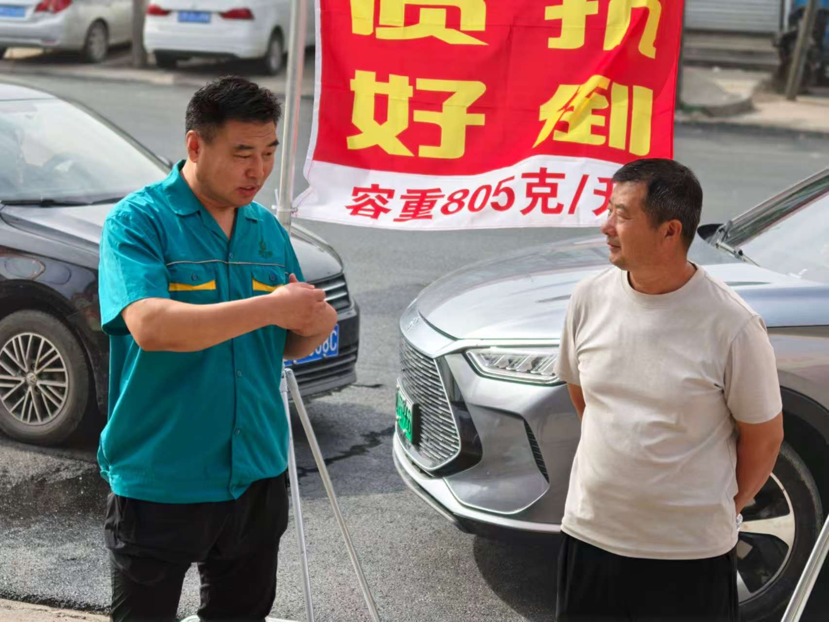 图片[6]-情系黑土暖人心 根力多联合成功肥业庆云镇双会启新程-吉林根力多科技推广有限公司