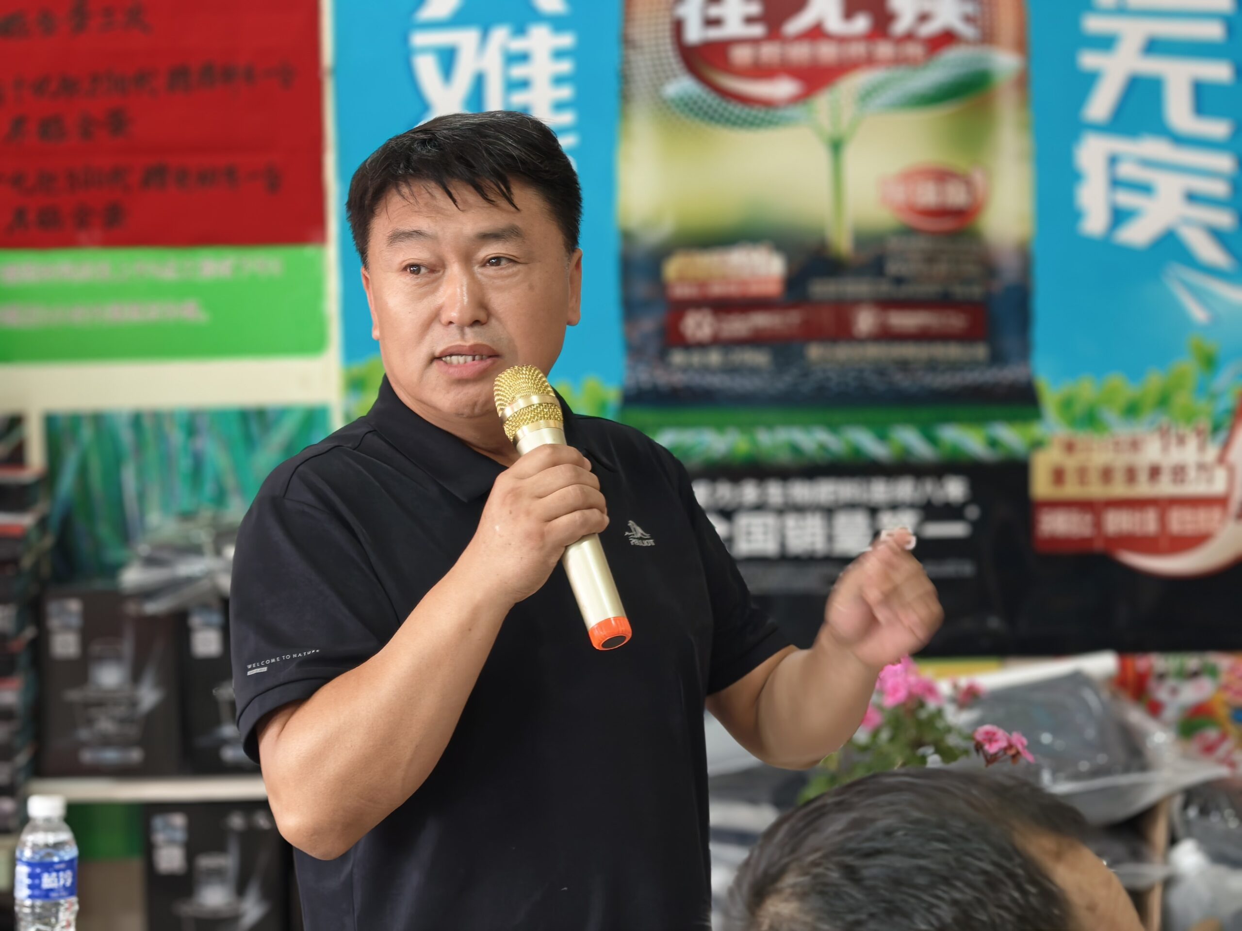 图片[15]-情系黑土暖人心 根力多联合成功肥业庆云镇双会启新程-吉林根力多科技推广有限公司