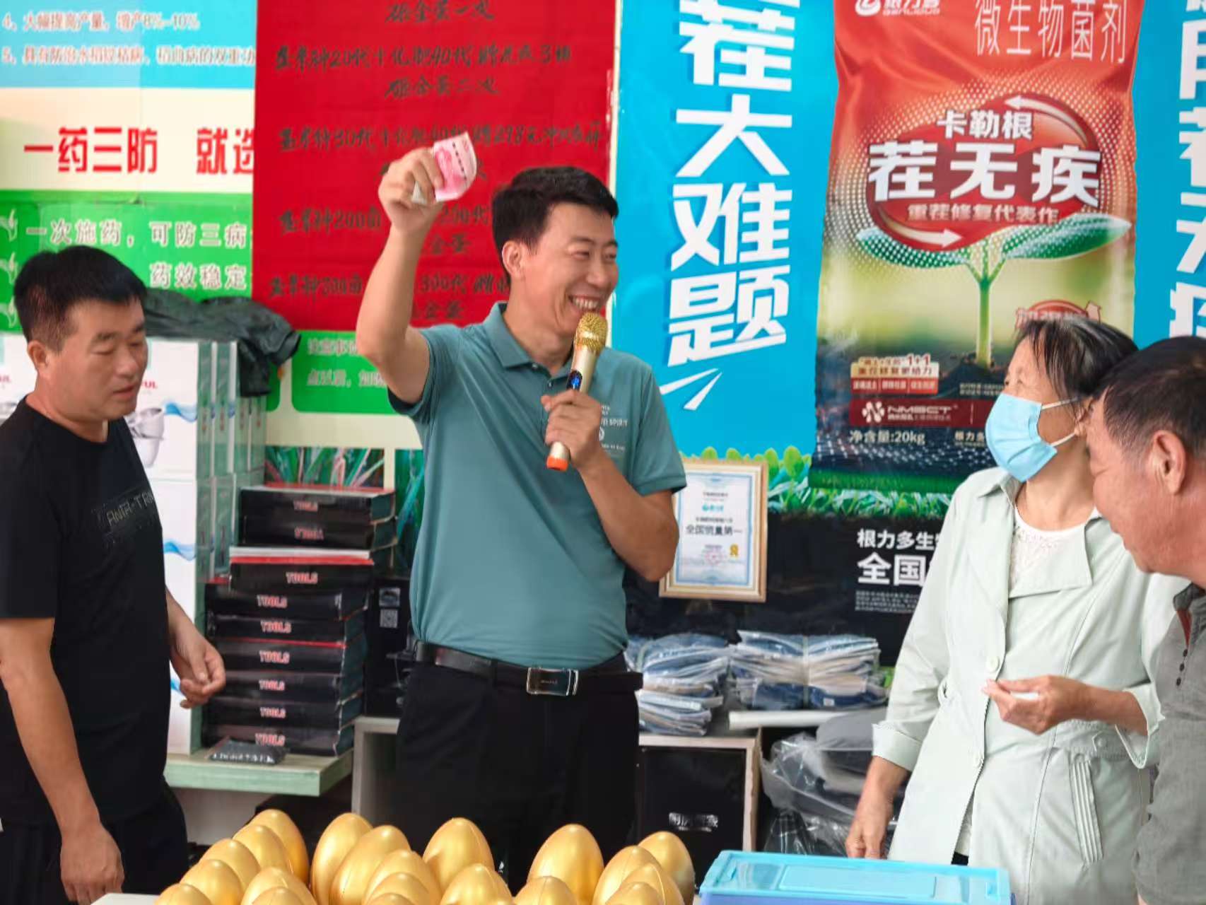 图片[19]-情系黑土暖人心 根力多联合成功肥业庆云镇双会启新程-吉林根力多科技推广有限公司