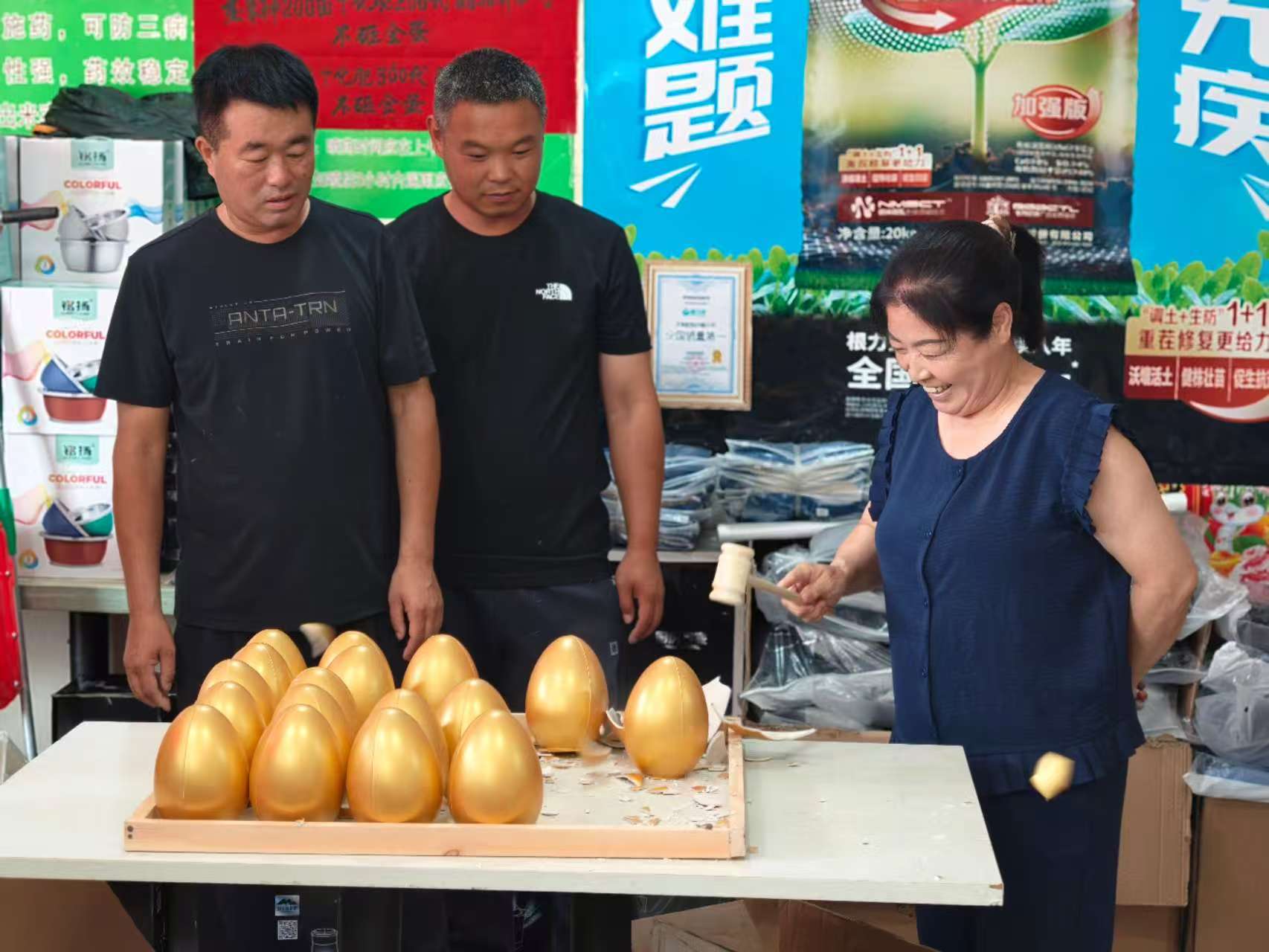 图片[20]-情系黑土暖人心 根力多联合成功肥业庆云镇双会启新程-吉林根力多科技推广有限公司