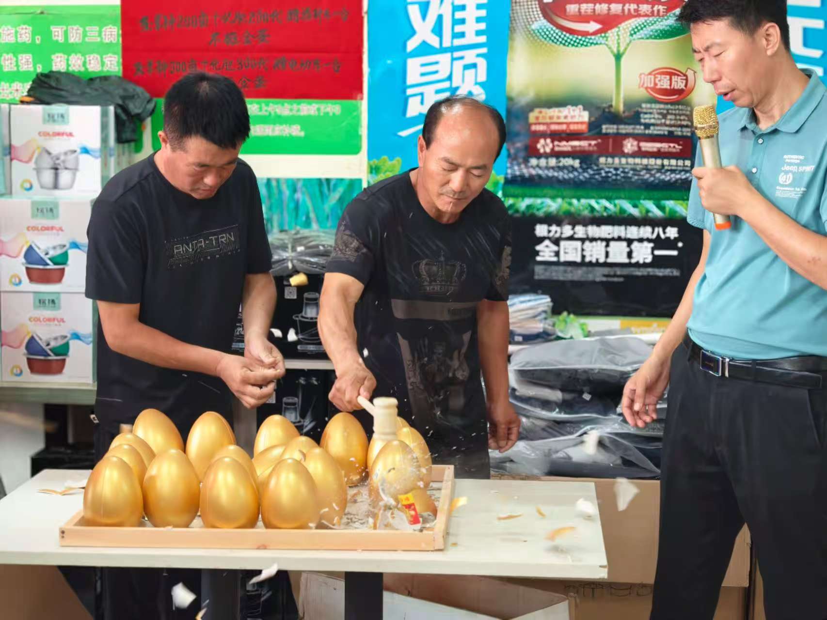 图片[23]-情系黑土暖人心 根力多联合成功肥业庆云镇双会启新程-吉林根力多科技推广有限公司