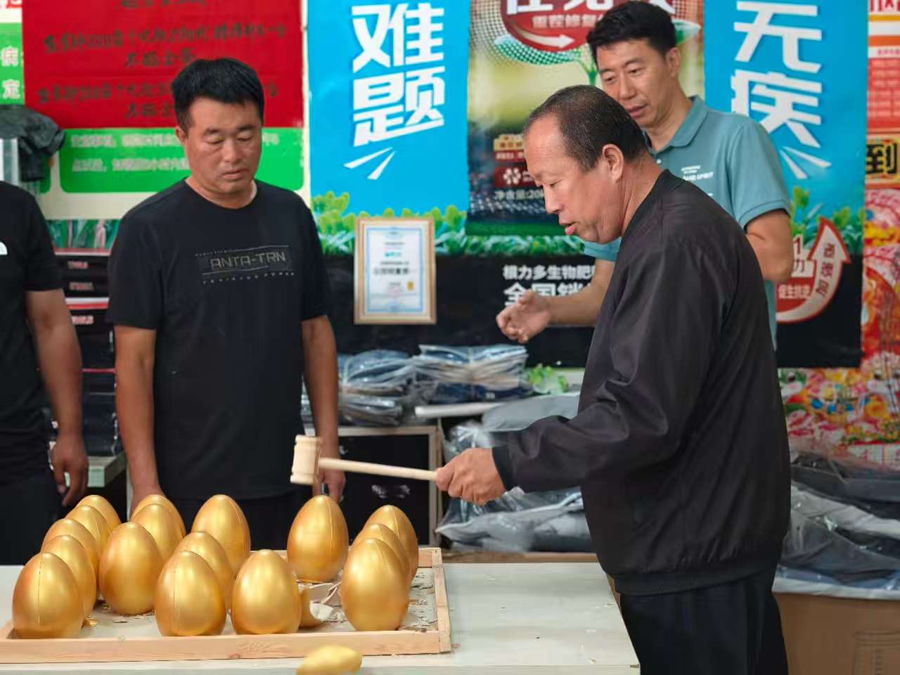 图片[24]-情系黑土暖人心 根力多联合成功肥业庆云镇双会启新程-吉林根力多科技推广有限公司