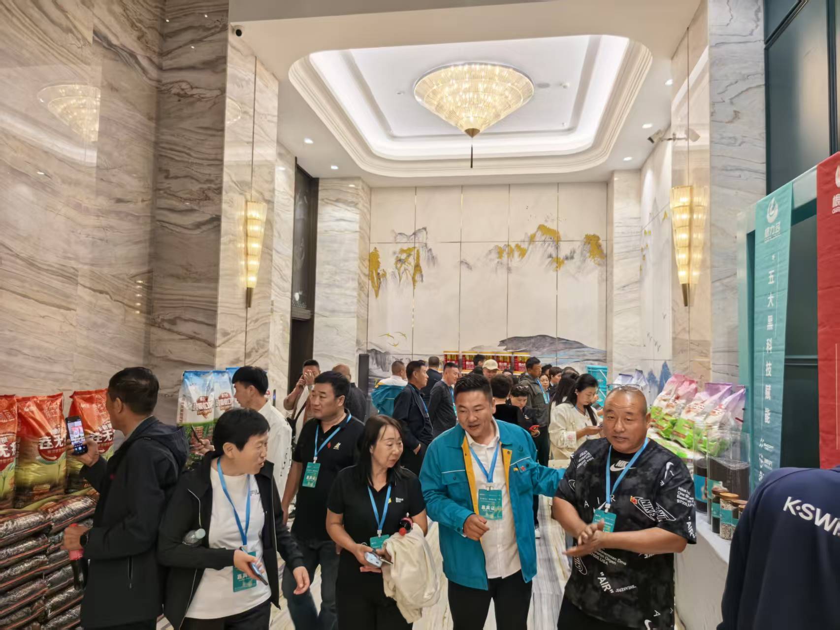 图片[4]-星光耀沃土，菌碳赋丰年！根力多 × 群星演唱会新品发布会燃情启幕-吉林根力多科技推广有限公司
