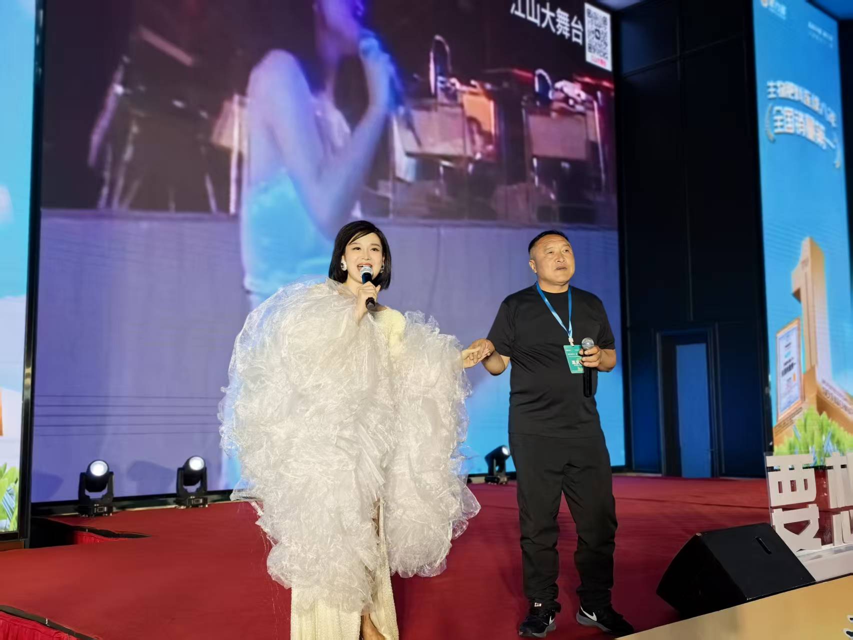 图片[9]-星光耀沃土，菌碳赋丰年！根力多 × 群星演唱会新品发布会燃情启幕-吉林根力多科技推广有限公司