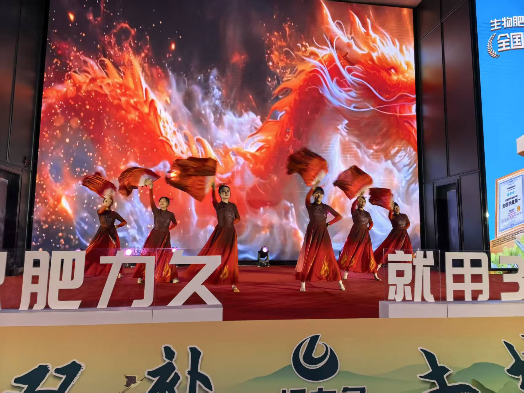 图片[10]-星光耀沃土，菌碳赋丰年！根力多 × 群星演唱会新品发布会燃情启幕-吉林根力多科技推广有限公司