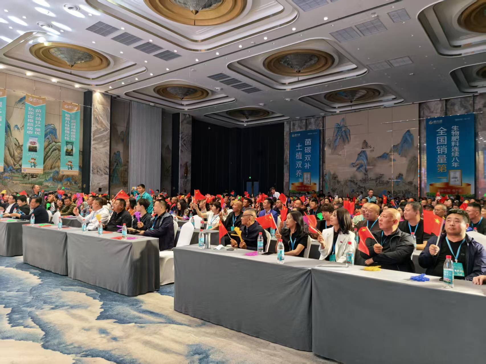 图片[13]-星光耀沃土，菌碳赋丰年！根力多 × 群星演唱会新品发布会燃情启幕-吉林根力多科技推广有限公司